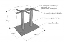 Подстолье с основанием 2 ножки