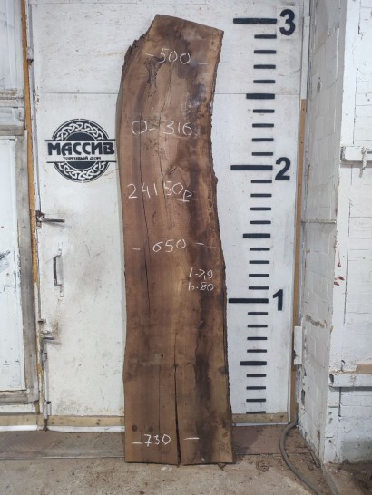 Слэб О316 Орех 2900*500-730*80